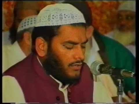 Qari Afzal Anjum